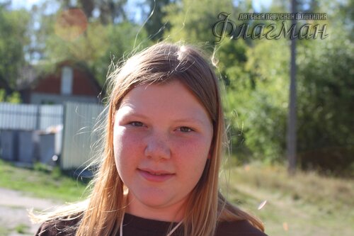 IMG_9064